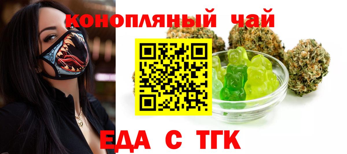 Гашиш  Комсомольск-на-Амуре  Меф МЯУ МЯУ   Кокаин  APVP СОЛЬ   Вход с VPN  Бошки Шишки 