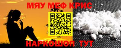 гашиш Ипатово