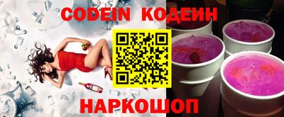 прущая мука Ирбит