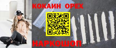 не бодяженный Изобильный
