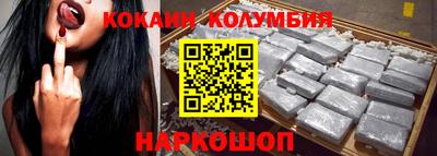 гашиш Ипатово