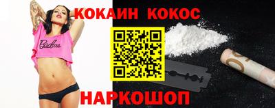 не бодяженный Изобильный