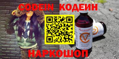 прущая мука Ирбит