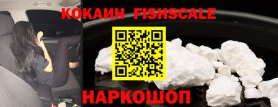 apvp Кандалакша