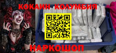 гашиш Ипатово