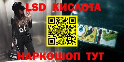 apvp Кандалакша
