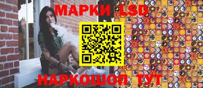 прущая мука Ирбит