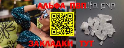 прущая мука Ирбит