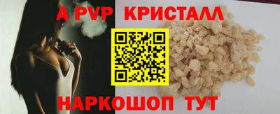 прущая мука Ирбит