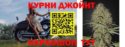 соль ск Канаш