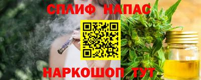 МДМА Камышлов