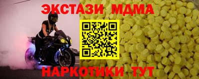 не бодяженный Изобильный