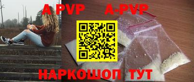 прущая мука Ирбит