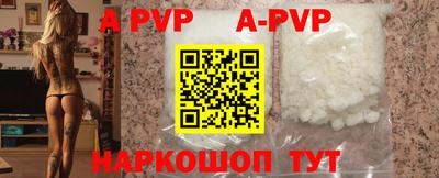 прущая мука Ирбит