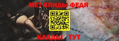 прущая мука Ирбит