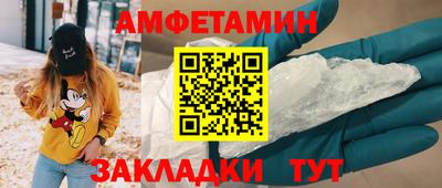гашиш Ипатово