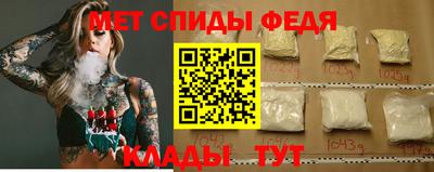 гашиш Ипатово