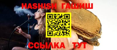 не бодяженный Изобильный