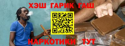 МДМА Камышлов