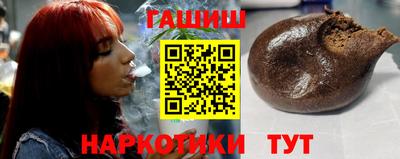 apvp Кандалакша