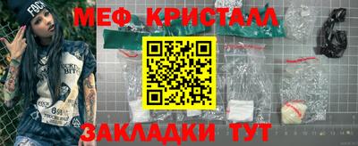 apvp Кандалакша