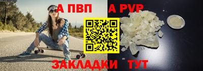 МДМА Камышлов