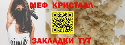 гашиш Ипатово