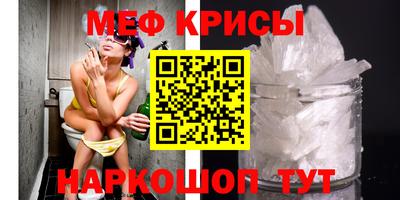 apvp Кандалакша