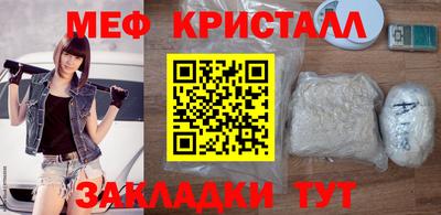 apvp Кандалакша