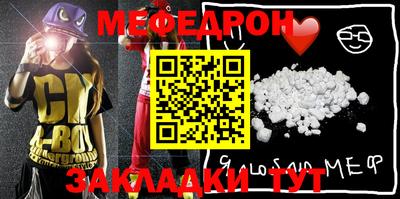 apvp Кандалакша